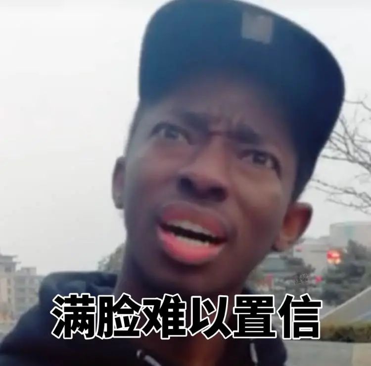 秃头企业家如何靠卖梳子年赚上亿？