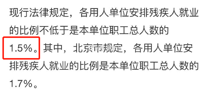 秃头企业家如何靠卖梳子年赚上亿？