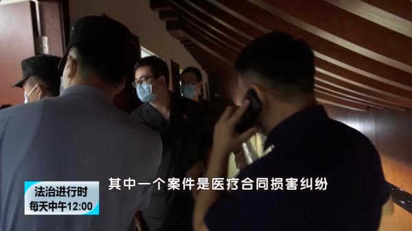 北京奇案：這家美容院居然在法院有數十起“正在執行案件”