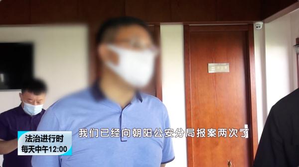 北京奇案：这家美容院居然在法院有数十起“正在执行案件”