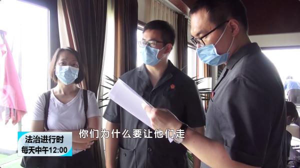 北京奇案：這家美容院居然在法院有數十起“正在執行案件”