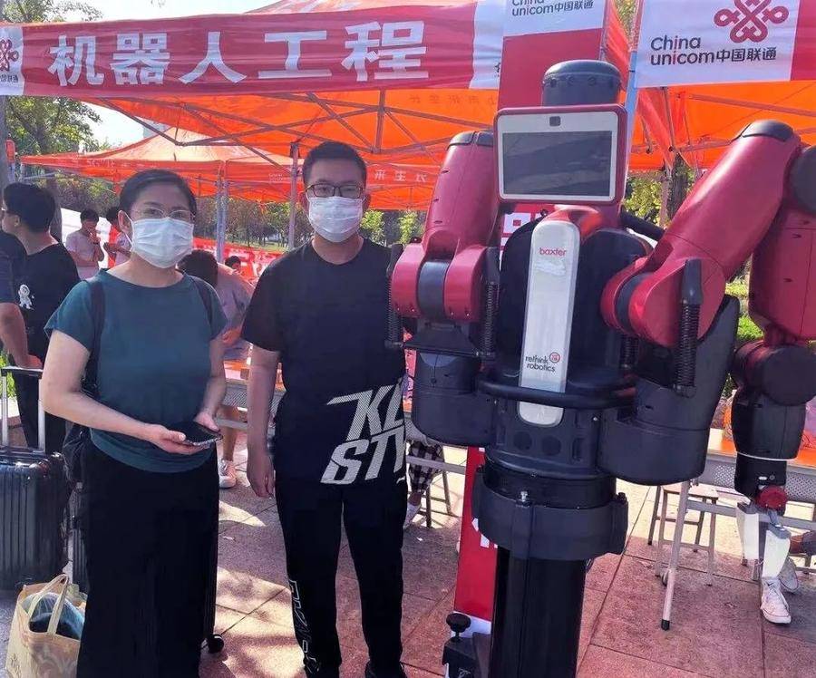 烟台理工学院迎来转设后首届新生，本专科4600人齐聚琴心湖