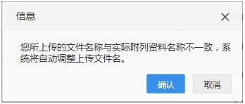 对外贸易经营者备案登记表变更,对外贸易经营者备案登记流程图