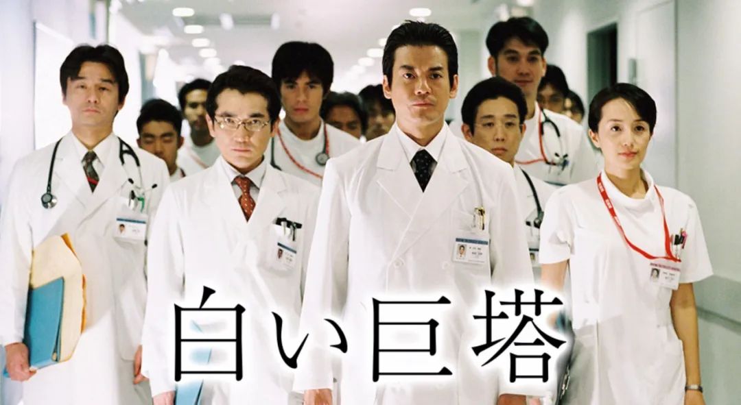 2000年以来，豆瓣9分以上的日剧有哪些？