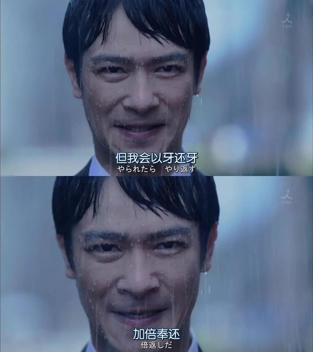 2000年以来，豆瓣9分以上的日剧有哪些？