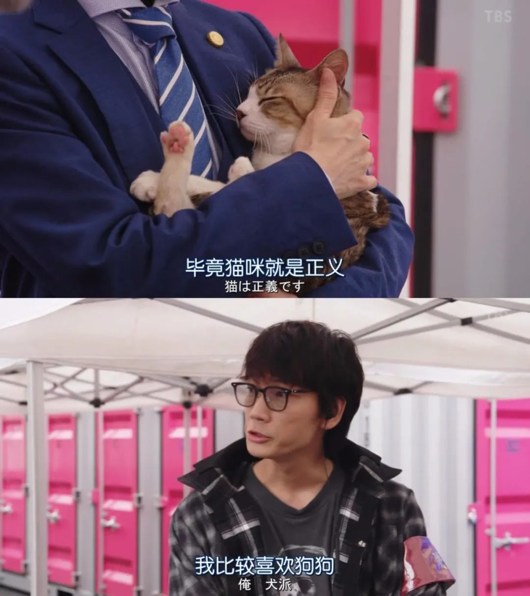 2000年以来，豆瓣9分以上的日剧有哪些？