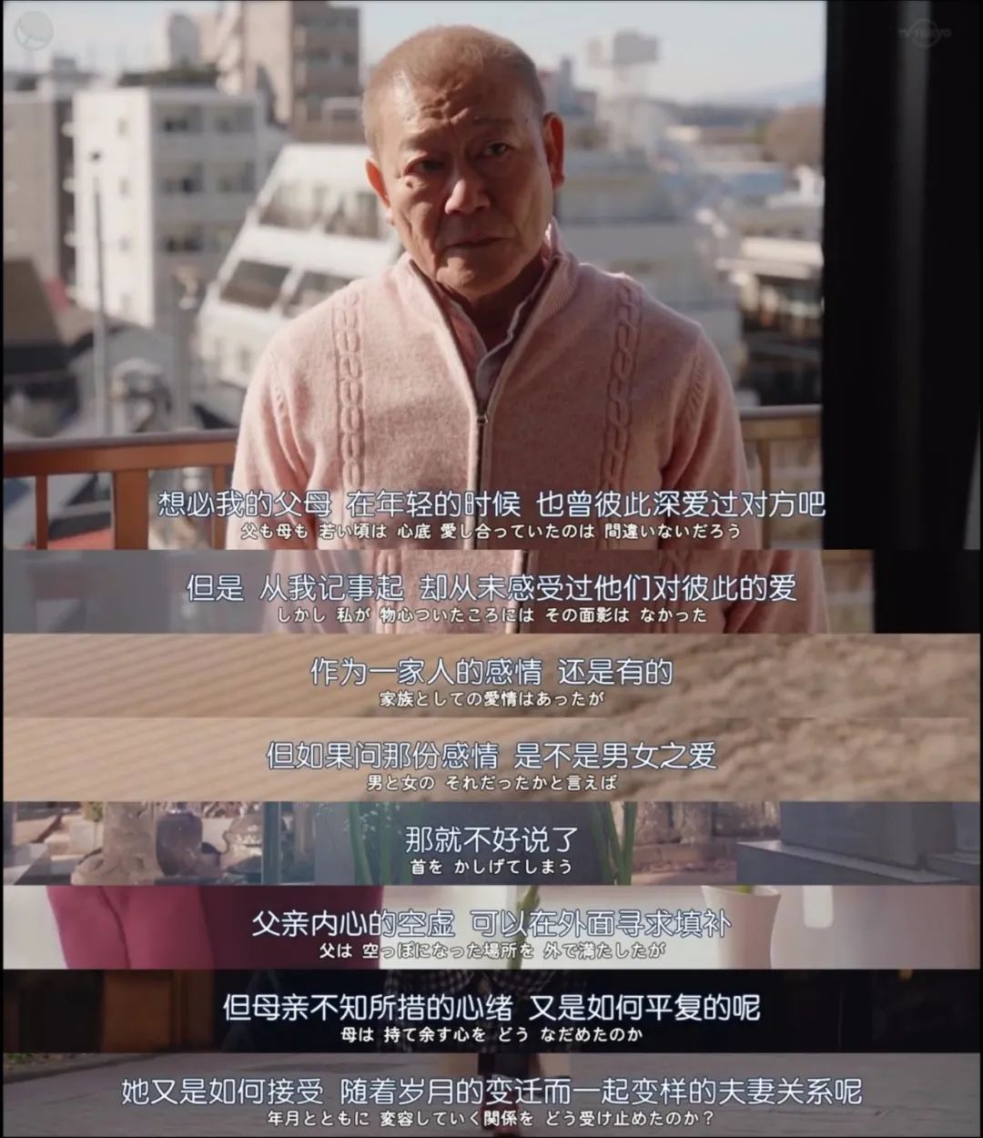 2000年以来，豆瓣9分以上的日剧有哪些？