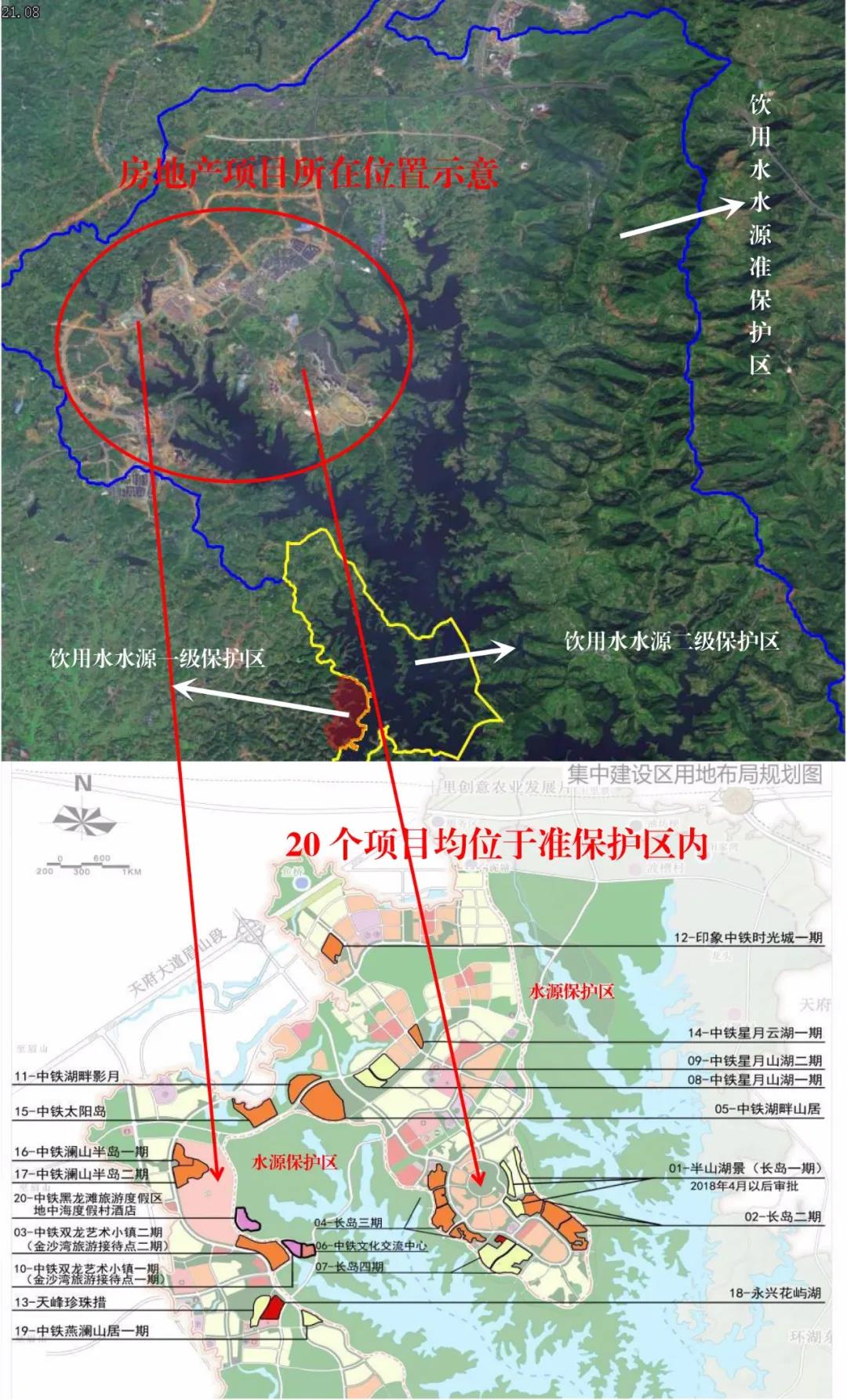 环境破坏,环境破坏造成的后果