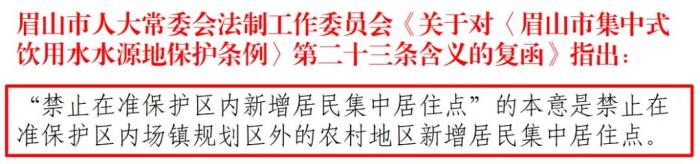 环境破坏,环境破坏造成的后果