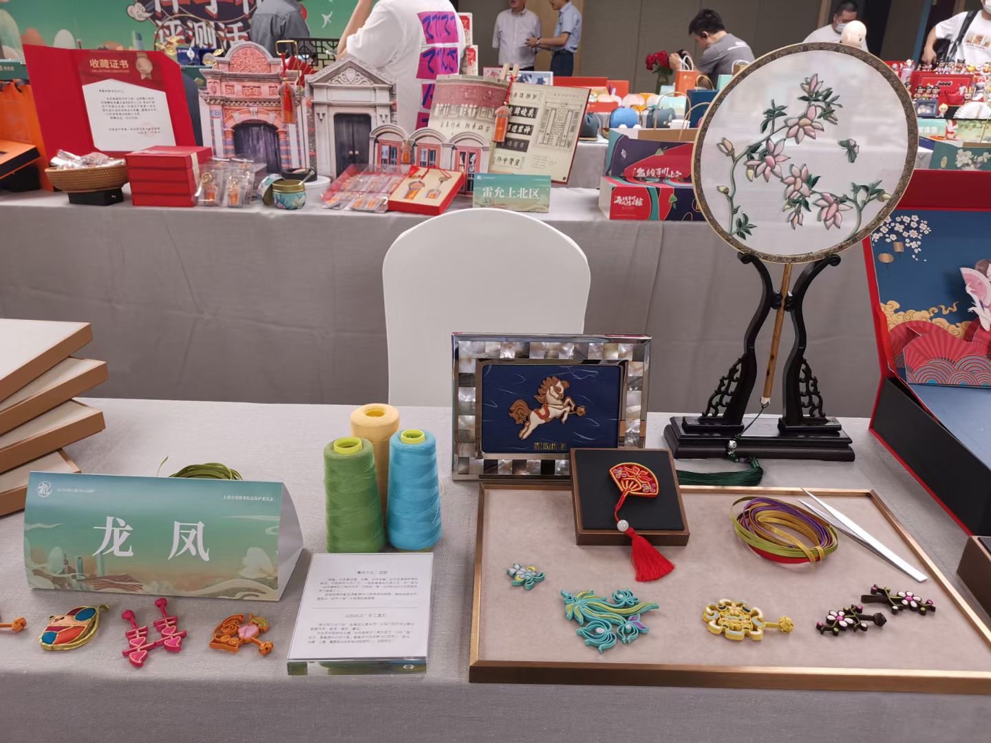 上海特产纪念品和礼物上海浦东新区哪里买特产买什么