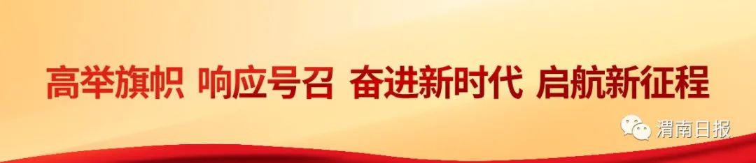 西安出发4小时,国庆去这里感受1脚踏3省的奇妙之旅