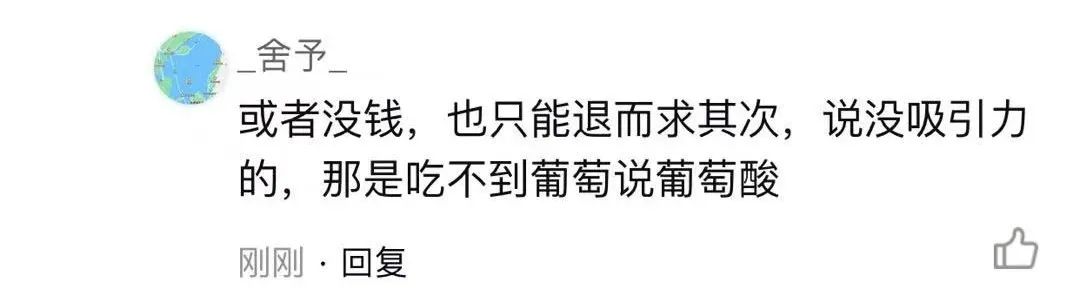 酒店式公寓产权,酒店式公寓产权年限