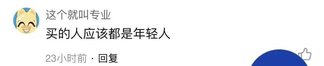 酒店式公寓产权,酒店式公寓产权年限