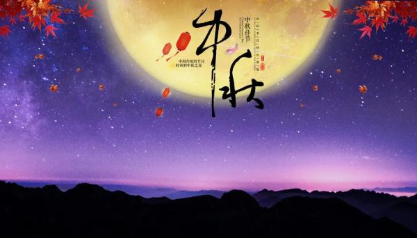 云南月饼哪个最出名(这5款月饼最受欢迎)