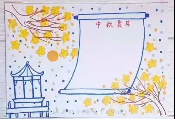 学知识丨可打印！中秋节「好词/好句/好段+手抄报」，快给孩子备上