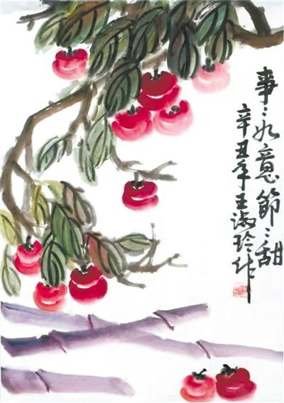 農(nóng)民眼中的豐收