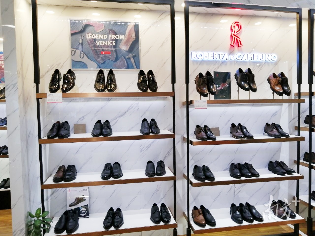 高质量商务皮鞋什么样？广东发布团标统一规定