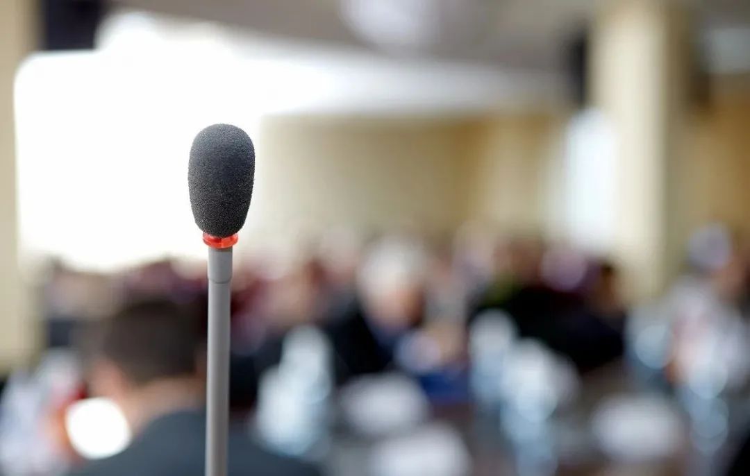 重磅！央行明确虚拟货币相关业务活动属非法金融活动！十一部门出手整治“挖矿”活动