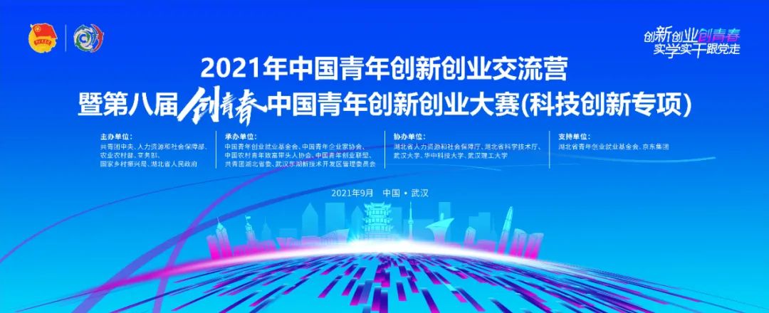 重磅！名单出炉！