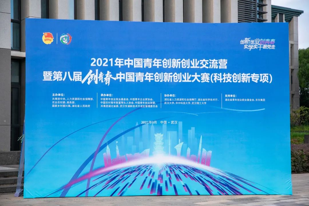 重磅！名单出炉！