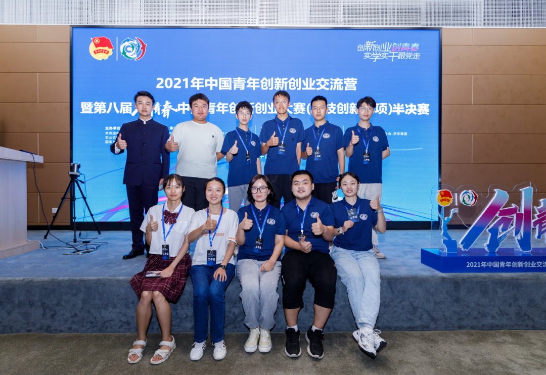 重磅！名单出炉！