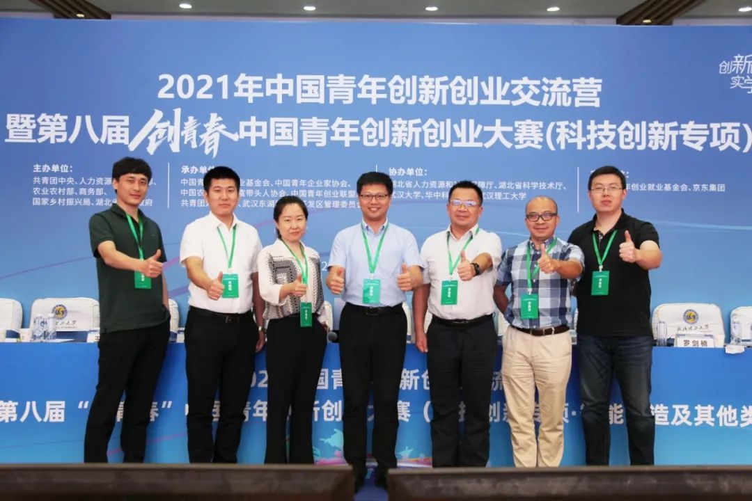 重磅！名单出炉！