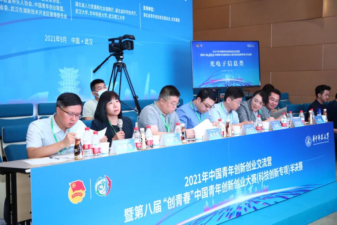 重磅！名单出炉！