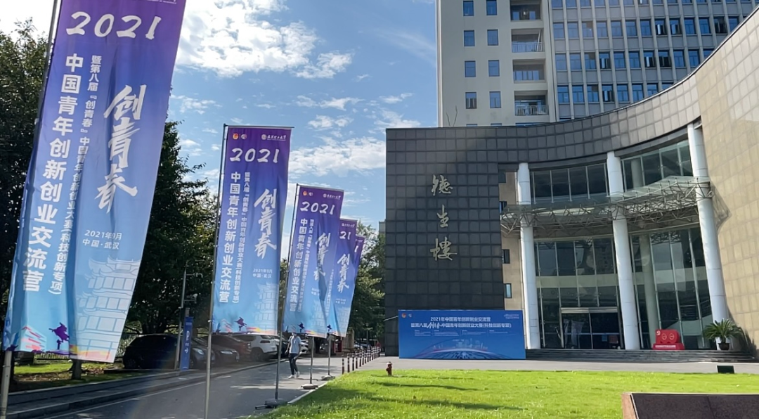 重磅！名单出炉！