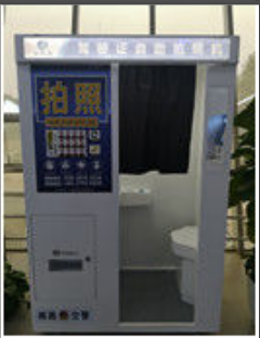交管业务自助办，您想知道的最全攻略在这里
