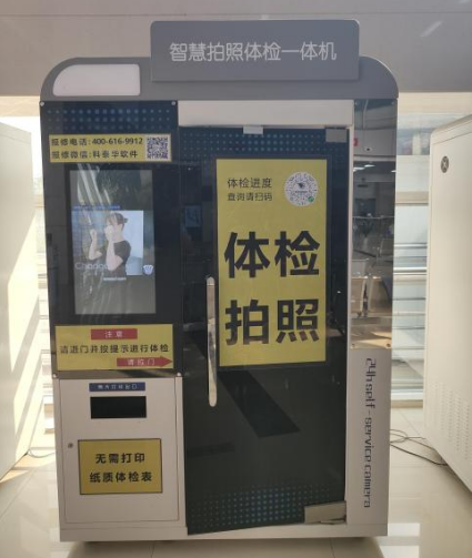 交管业务自助办，您想知道的最全攻略在这里