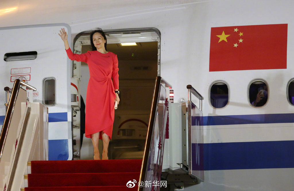 素未谋面，却心系家国；归途万里，五星红旗为我引航。