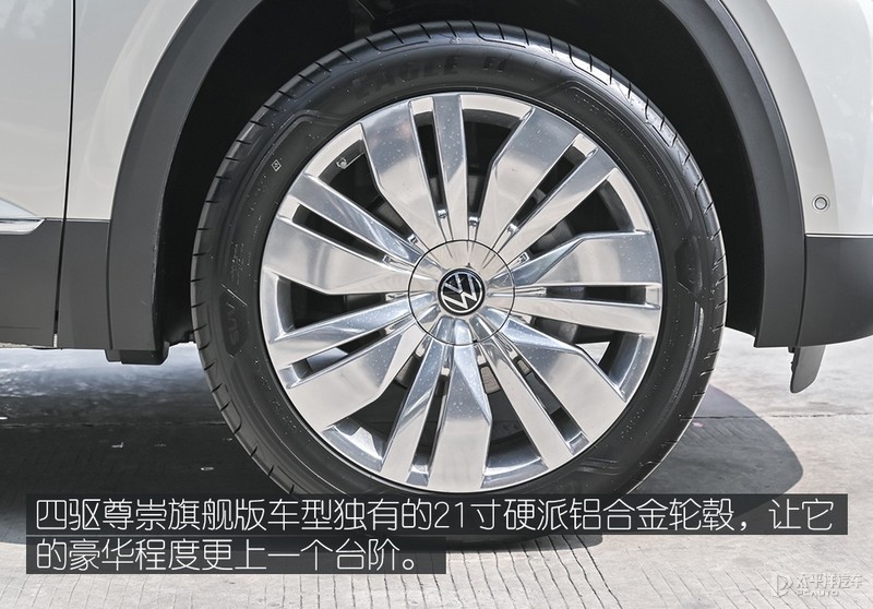 上汽大众全新途昂怎么选？推荐380TSI 四驱尊崇旗舰版