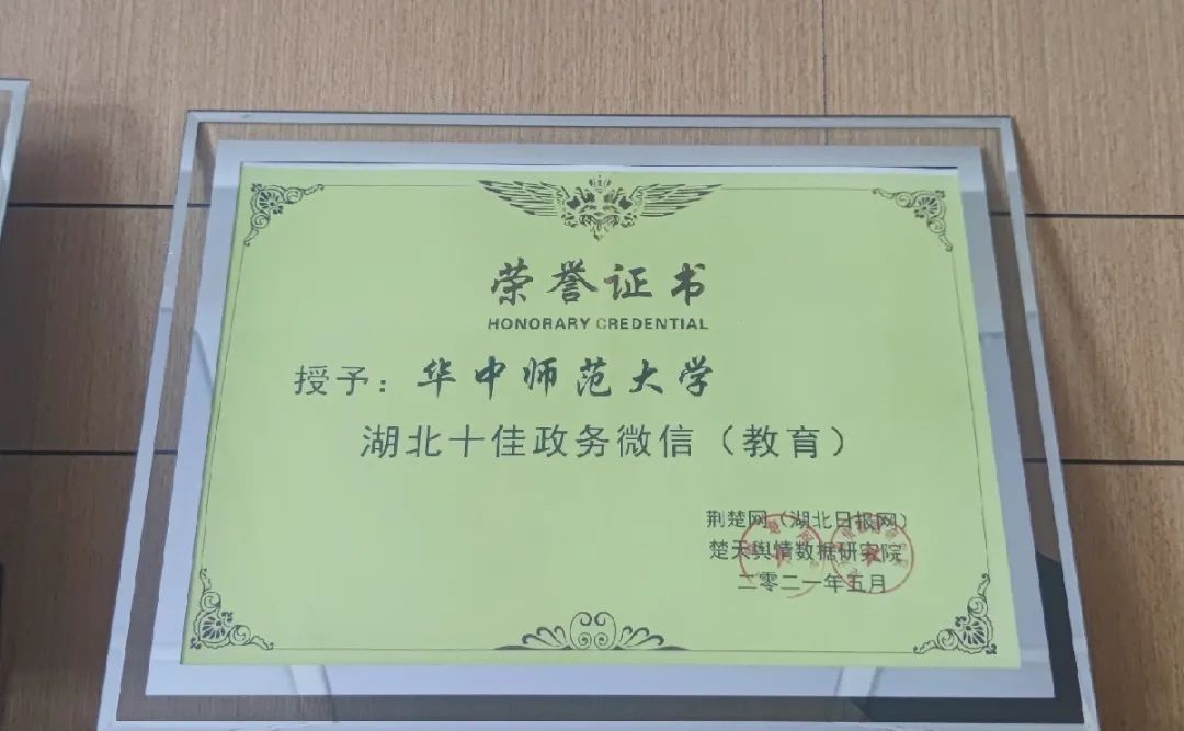 今晚，我们等你！