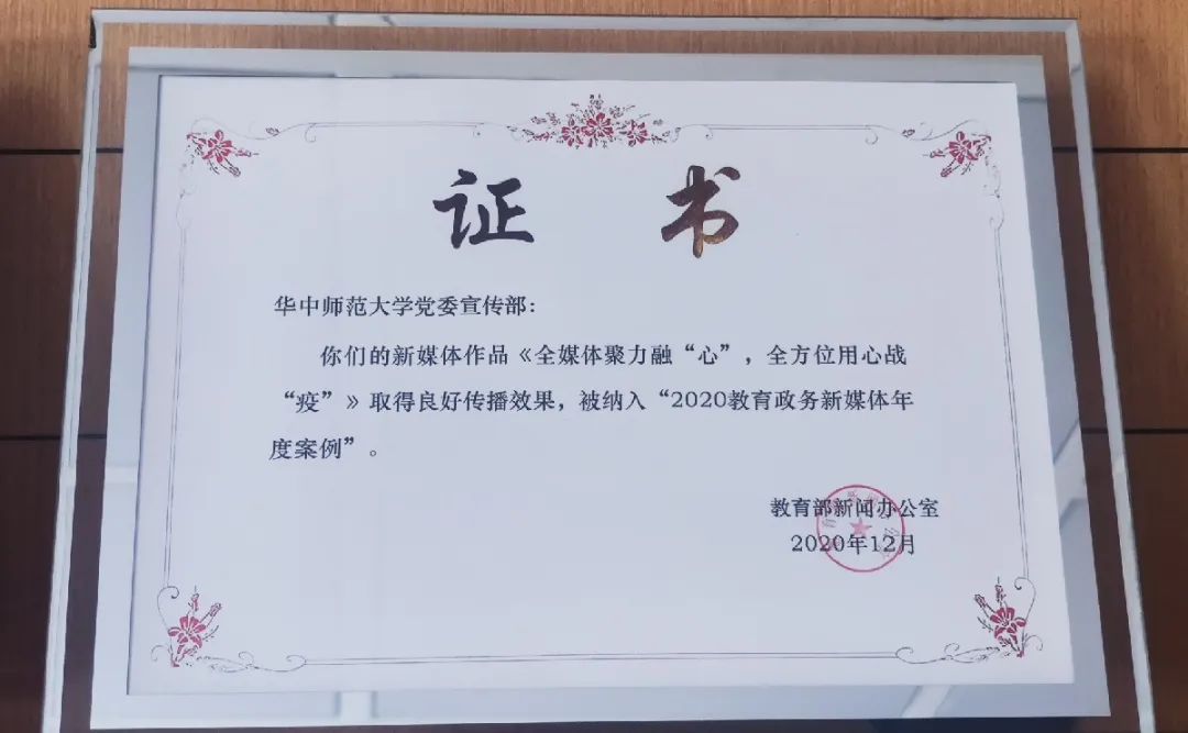 今晚，我们等你！