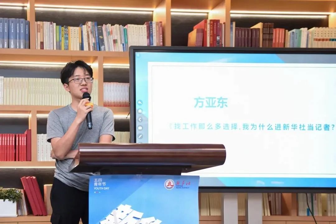 今晚，我们等你！