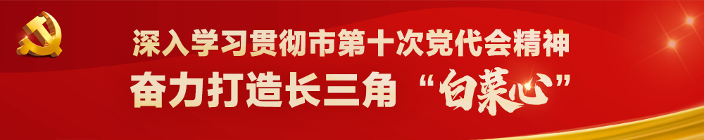 社会保险费征缴暂行条例 最新,《社会保险费征缴暂行条例》