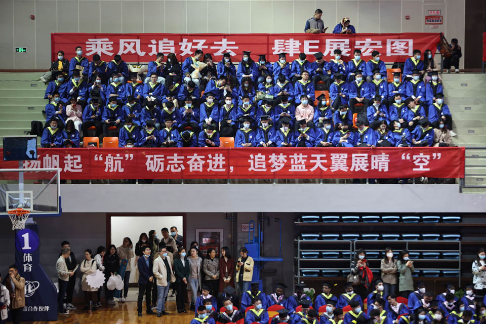 河北农业大学会计专硕（专硕持续扩招）