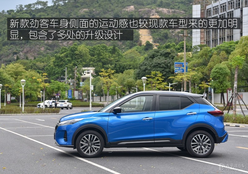 个性品质就是你的菜 试驾新款日产劲客