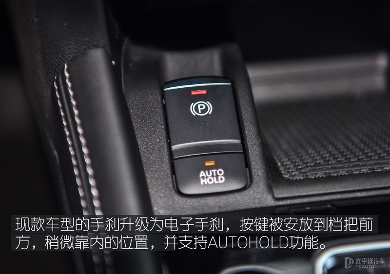 个性品质就是你的菜 试驾新款日产劲客