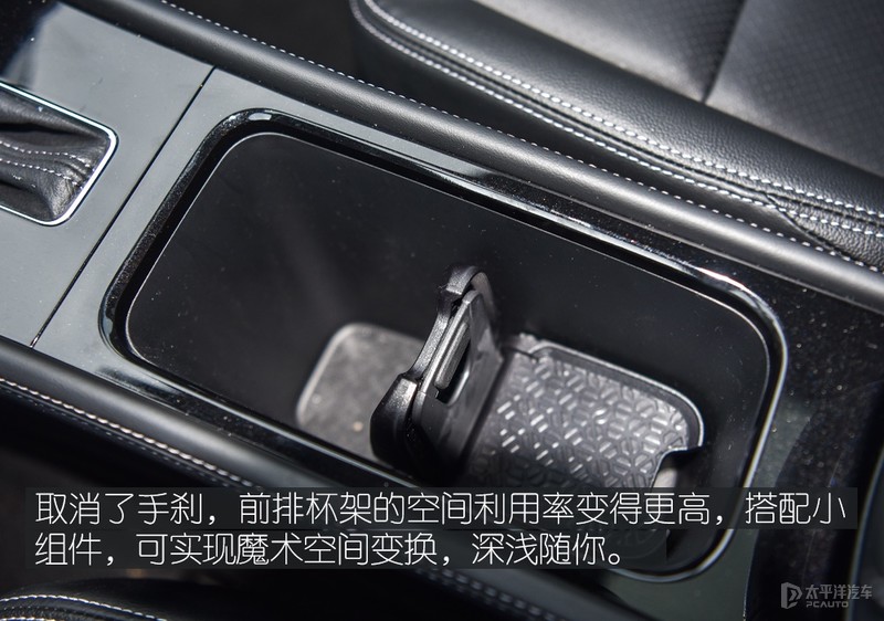 个性品质就是你的菜 试驾新款日产劲客