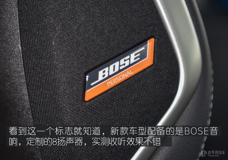 个性品质就是你的菜 试驾新款日产劲客