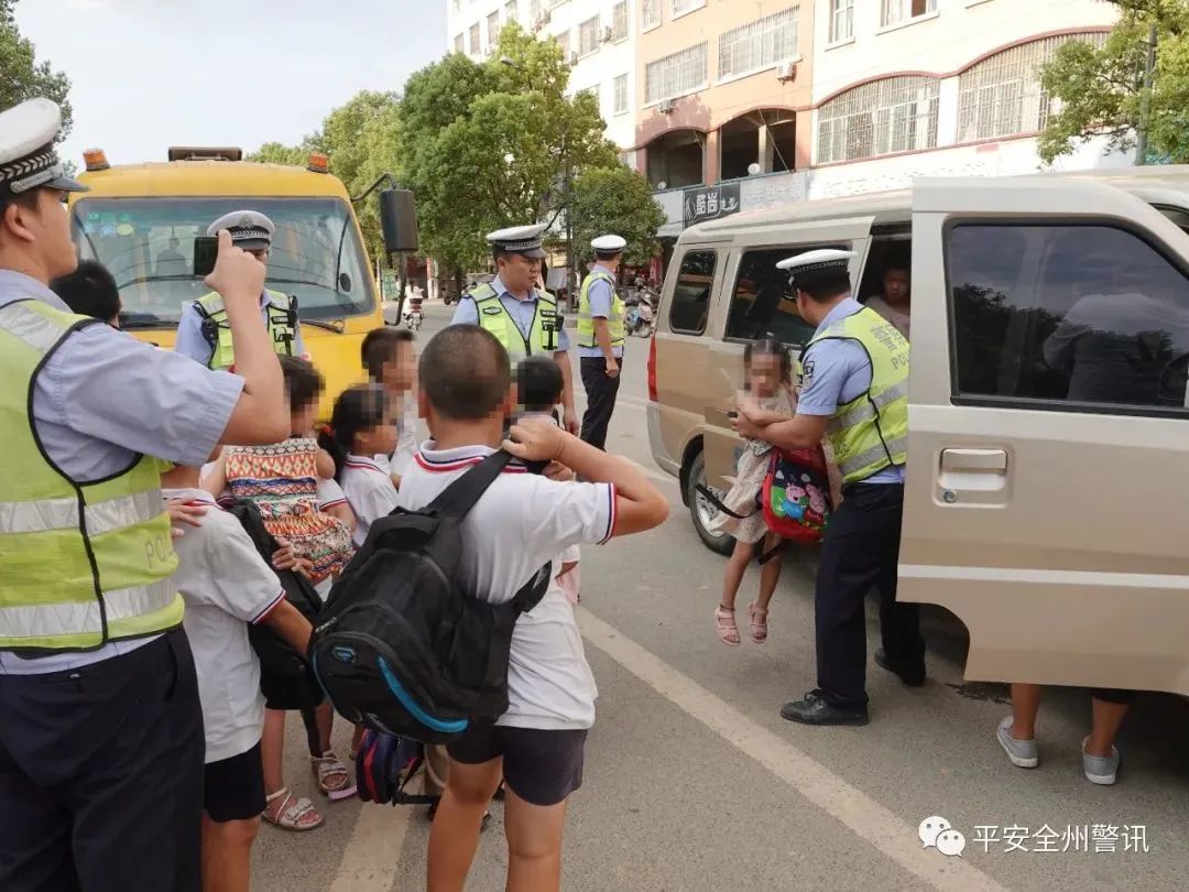 桂林校车,桂林校车公司电话