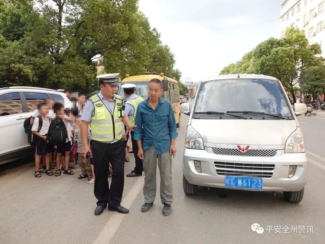 桂林校车,桂林校车公司电话