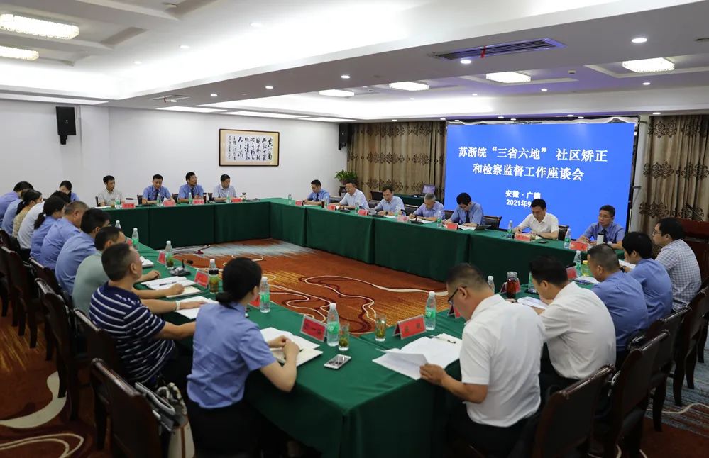 安吉至宁国汽车时刻表（安徽宣城线路）