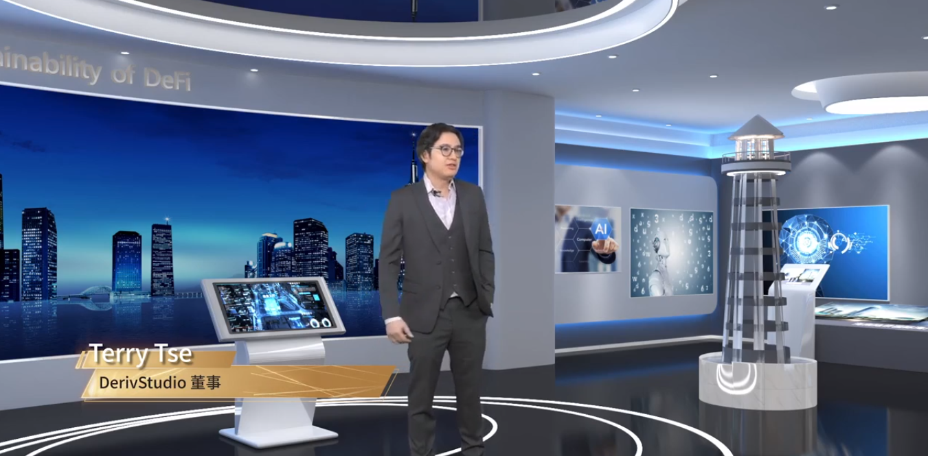 「万象更新 - DeFi 的创新之道」直播精彩集锦 | 2021 Blockchain Live Show