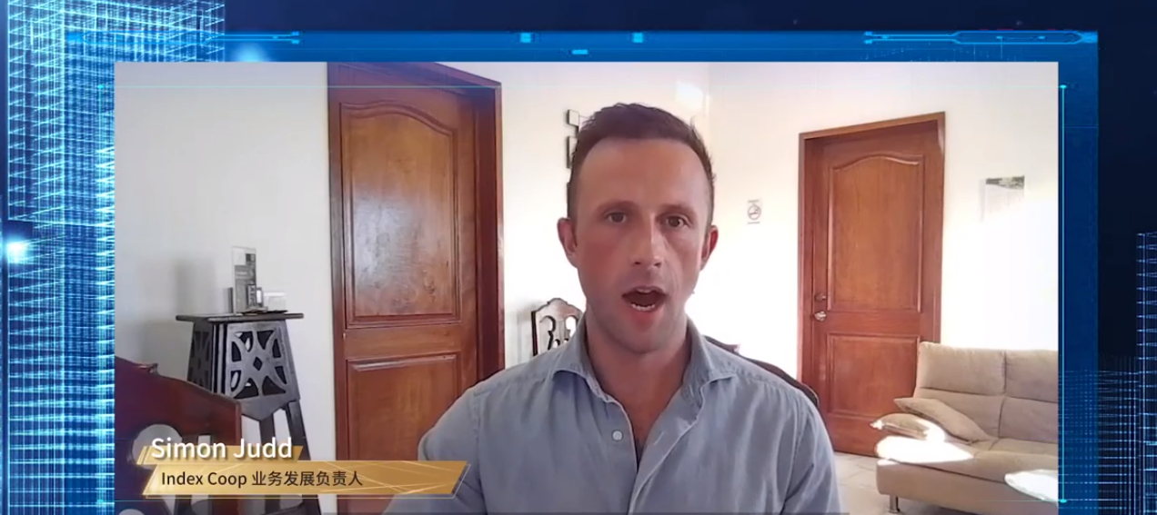 「万象更新 - DeFi 的创新之道」直播精彩集锦 | 2021 Blockchain Live Show