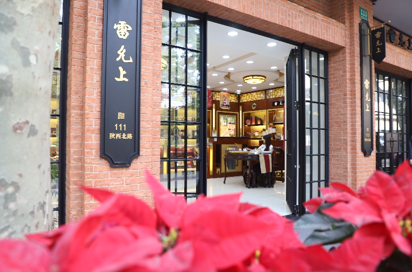 本年度“上海礼物”商品榜单揭晓！在这些“上海礼物优选经营店”可买到哦