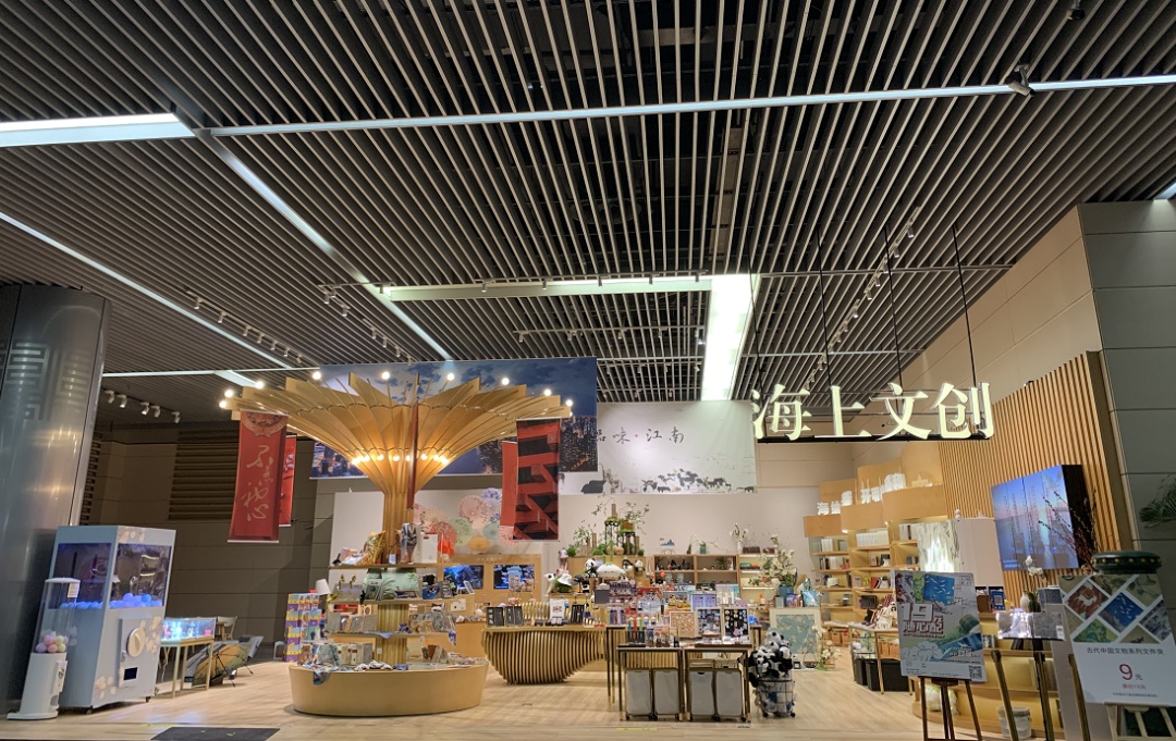 本年度“上海礼物”商品榜单揭晓！在这些“上海礼物优选经营店”可买到哦
