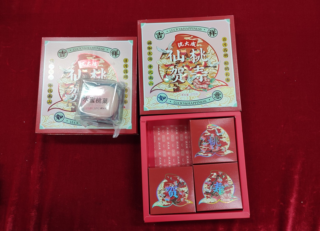 本年度“上海礼物”商品榜单揭晓！在这些“上海礼物优选经营店”可买到哦