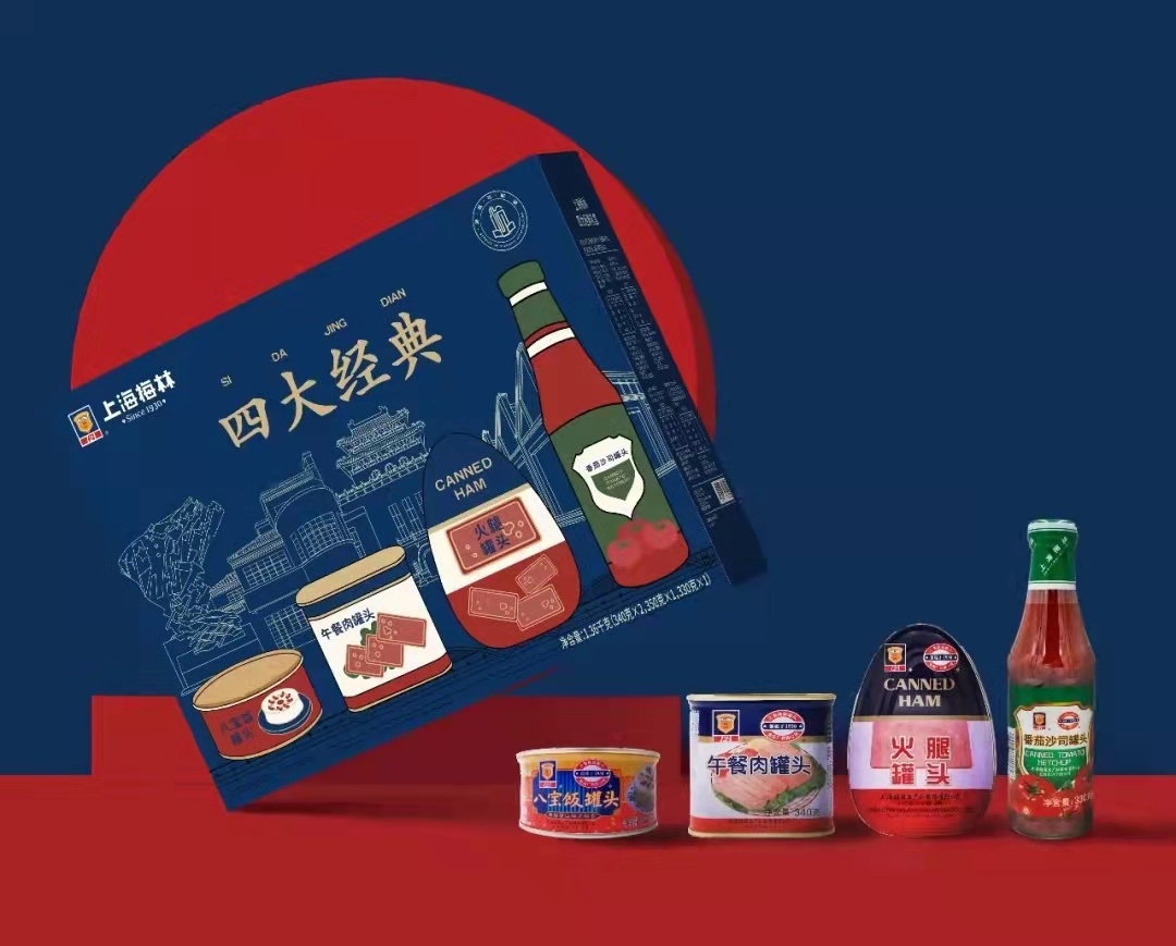 本年度“上海礼物”商品榜单揭晓！在这些“上海礼物优选经营店”可买到哦